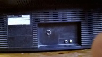 Sony trinitron 21