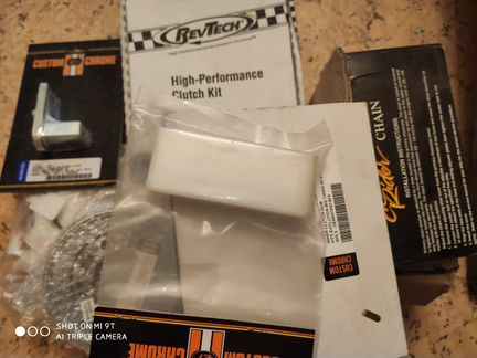 Гусятница Harley Davidson RevTech Complete Primar