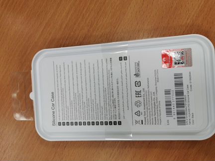 Новый защитный бампер для Huawei 30Р