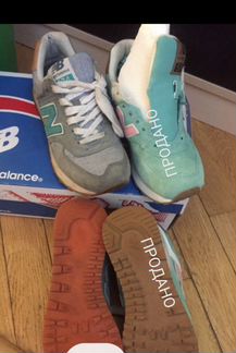 Кроссовки New Balance