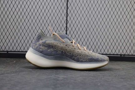 Yeezy Boost 380 Mist NonReflective