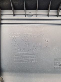 Декоративные накладки на двигатель Пассат Б5+ 2.8