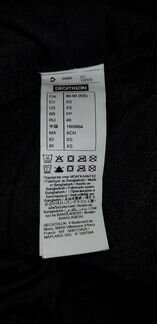 Штаны для зимы