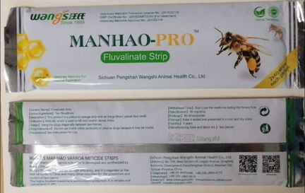 Амитраз и Manhao