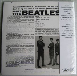 The Beatles/CD/Meet The Beatles/Япония/Новый/Ориг