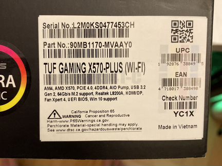 Материнская плата Asus TUF gaming x570-plus
