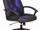 Кресло игровое Zombie Viking-8 черный, синий искус