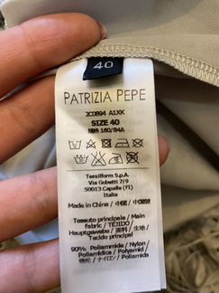 Топ Patrizia Pepe