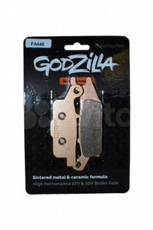 Усиленные колодки FA445 для квадроцикла Yamaha