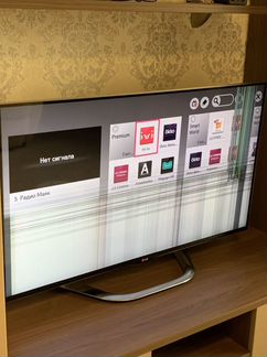 Телевизор LG 47LA860V разбитый
