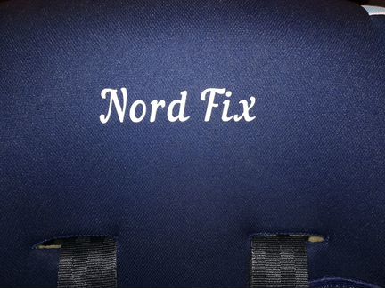 Детское автокресло