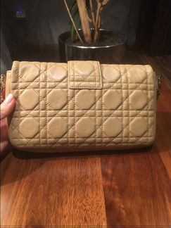 Miss Dior crossbody