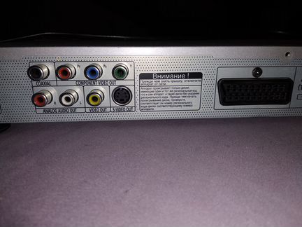 Dvd плеер Samsung