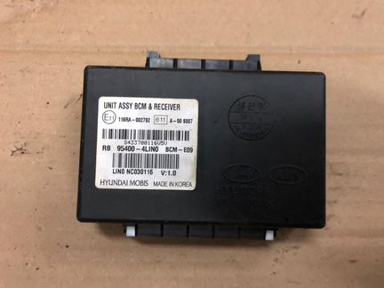 Блок сигнализации Hyundai Solaris Kia Rio 3