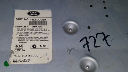 Dvd cd модуль Range Rover 3