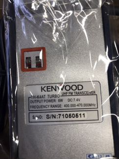 Рация Kenwood TH-K4AT MAX 7W опт и розница