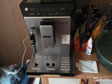 Кофемашина delonghi ecam 44.624.S