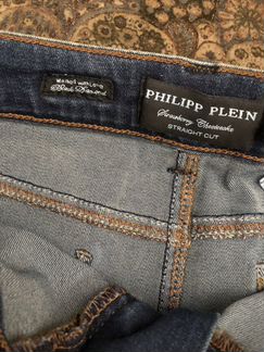 Юбка Philipp Plein в комплекте (и по-отдельности)