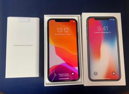 iPhone x 256