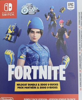 Wildcat Bundle cod