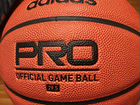 Баскетбольный мяч Adidas Pro Official Game Ball