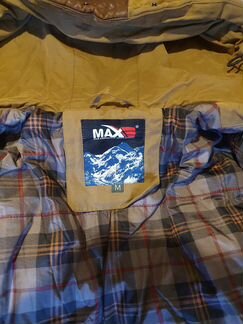 Куртка-пуховик