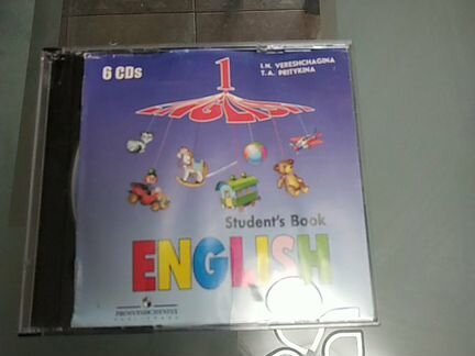 English 2, 4,1, Cd