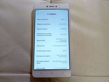Телефон Xiaomi Redmi note 4x