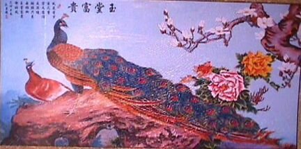 Интерьер копии старых восточных картин 160x90+рама