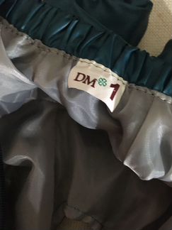 Комбинезон для собак