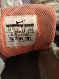 Кроссовки nike оригинал