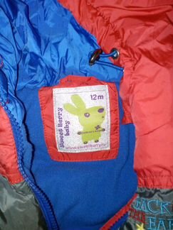 Зимний костюм