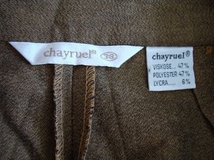 Брюки женские