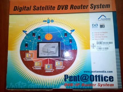 DVB Router System
