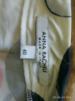 Блузка Anna Rachele