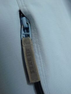 Куртка спортивная 