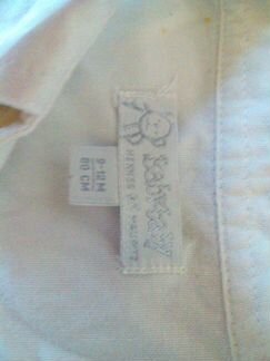 Рубашка для девочки Baby-baby (9-12м) 80см