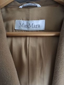 Пальто Max Mara