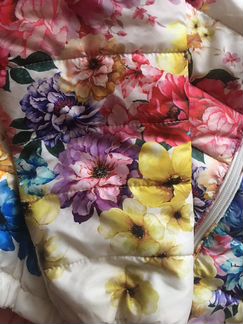 Демисезонная куртка