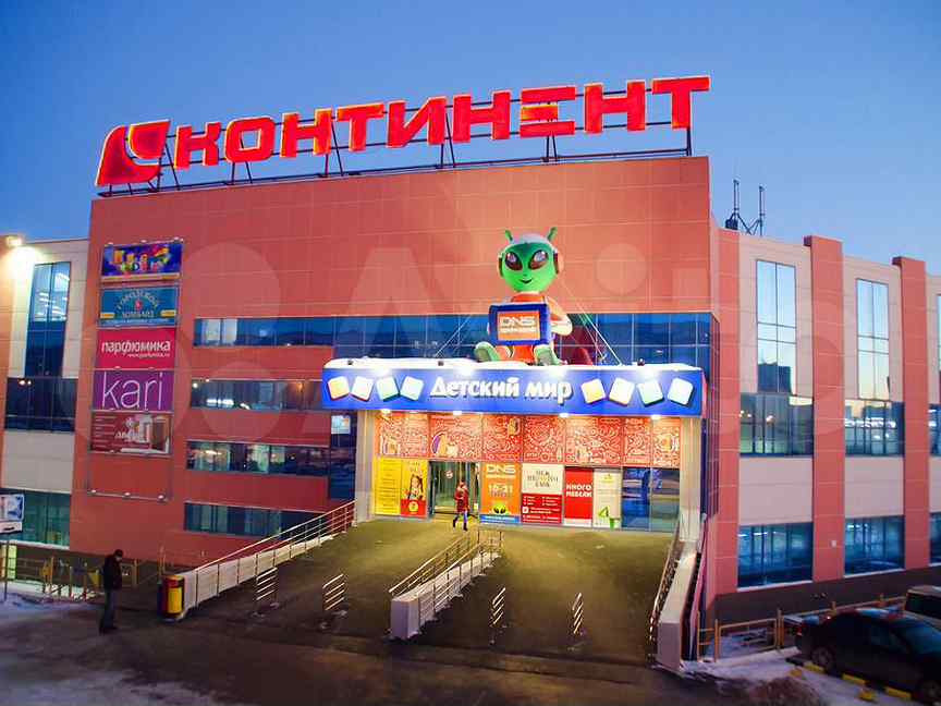 Континент гусинобродское ш 20 фото Купить коммерческую недвижимость в Новосибирске Продажа и аренда недвижимости Ав