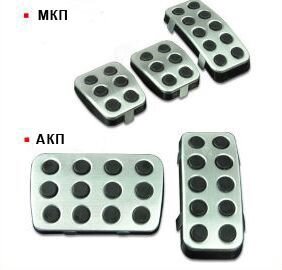 Накладки на педали для Ford Focus (Форд Фокус)