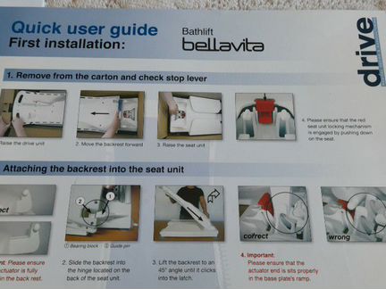 Подьемное устройство для ванны для инвалидов 