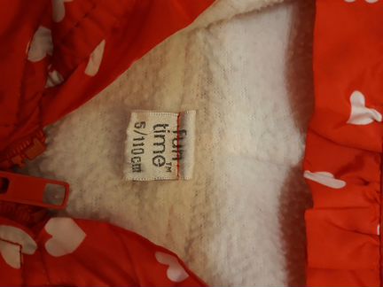 Ветровка 110 размер