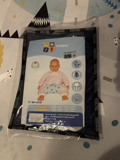 Перинка фрейка 2 размер