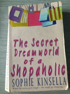 Shopaholic series by Sophie Kinsella