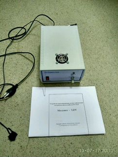 Мозаика-3дм