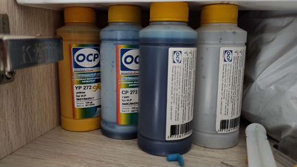 Мфу HP officejet 8500