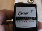 Oster 616