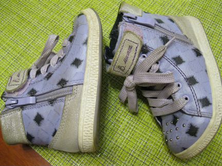 Ботинки утепленные бу