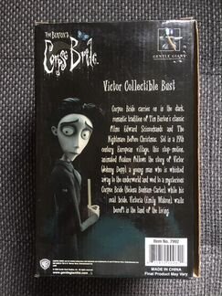 Бюст Виктора от Gentle Giant